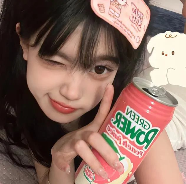 甜蜜的东方