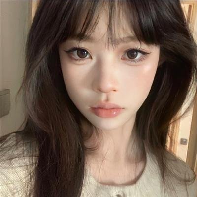 都是她的错